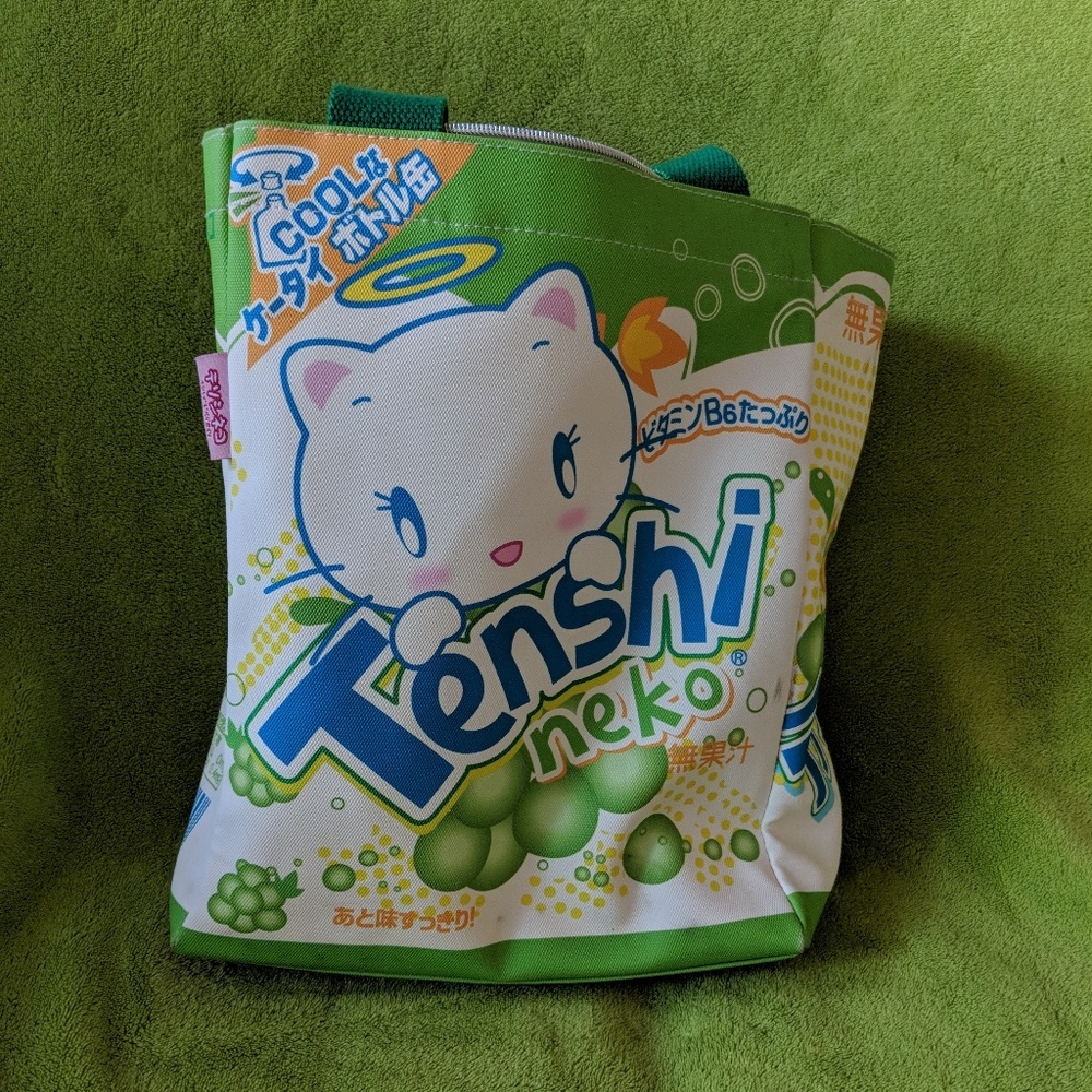 Japanese snack purse